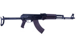 Arsenal Inc. SAM7UF 7.62x39mm AK-47 Rifle with Milled Receiver and Scope Rail