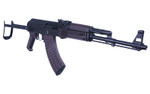 Arsenal Inc. SAM7UF 7.62x39mm AK-47 Rifle with Milled Receiver and Scope Rail