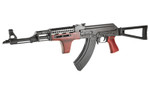 Zastava ZPAPM70 7.62x39 Semi-Automatic Rifle with 16-inch Chrome-Lined Barrel and MLOK Forend
