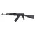 Arsenal Inc. SAM7R-62 7.62x39mm Semi-Automatic Rifle with Milled Receiver and 16.3-inch Chrome Lined Barrel