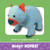 Wodger the Wombat Soft Toy Sewing Pattern
