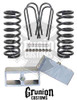 Chevy S10 Truck 2/2: Rear Lowering Block Kit