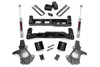 5 Inch Lift Kit | Cast Steel | Chevy/GMC 1500 (14-17)