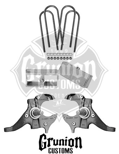 GMC Sonoma 2/2" Rear Lowering Block Kit