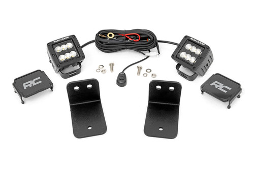Rear Facing LED Kit | 2-Inch | (2020 Intimidator GC1K)