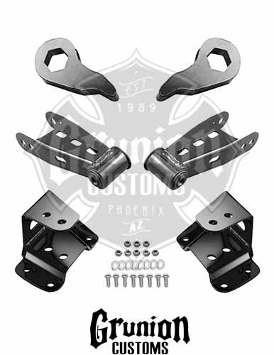 GMC Sierra 11500 2/4" Lowering Kit