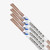 SUPERFLOW 15, 15% Silver Phos-Copper Brazing Rod (BCuP-5), 1 lb Pack