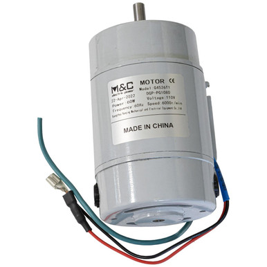 モーター15P Piranha 2 Replacement Motor. (For Blue Grinder Model Only) - Arc
