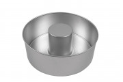 Round Ring Cake Pan. Marcia's on Montague