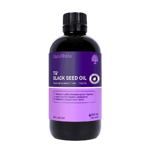 Hab Shifa Black Seed Oil 250ml