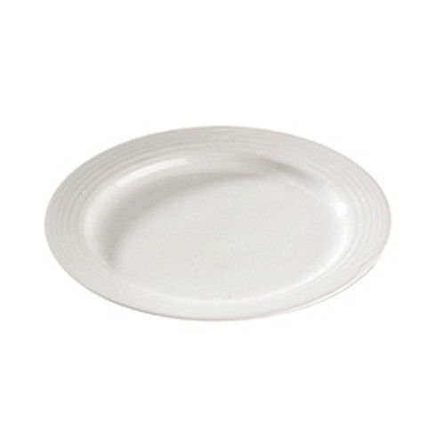 Noritake Arctic White Entree Plate 21cm