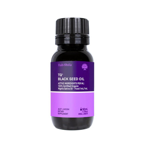 Hab Shifa Black Seed Oil 50ml
