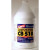 Lanco Liquid Bonding Agent