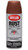 Krylon Rust Protector Rusty Metal Primer 12 Oz K06903700