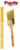 Purdy Chinex Glide Paint Brush