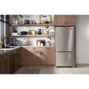 Maytag® 33-Inch Wide Bottom Mount Refrigerator - 22 Cu. Ft. MBF2258FEZ