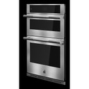 Jennair® RISE™ 27" Microwave/Wall Oven with MultiMode® Convection System JMW2427LL