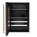 Kitchenaid® 24" Panel-Ready Beverage Center KUBL524SPA