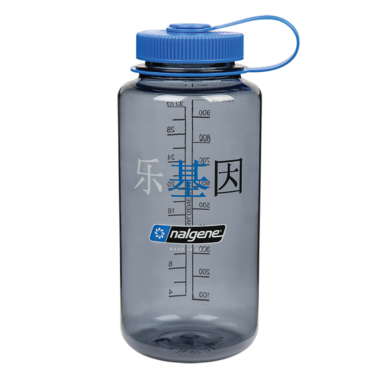 Nalgene Tritan 32oz Wide Mouth BPA Free