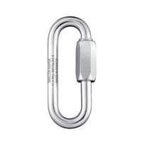 Maillon Rapide Large-Opening Stainless Steel Quick Link