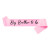 Pink Big Brother To Be Baby Shower Sash