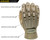 Valken Alpha Armored Gloves - Full Finger