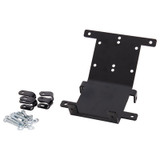 Tusk Yamaha ATV/UTV Winch Mount