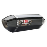 Yoshimura Street Series Motorcycle Exhaust