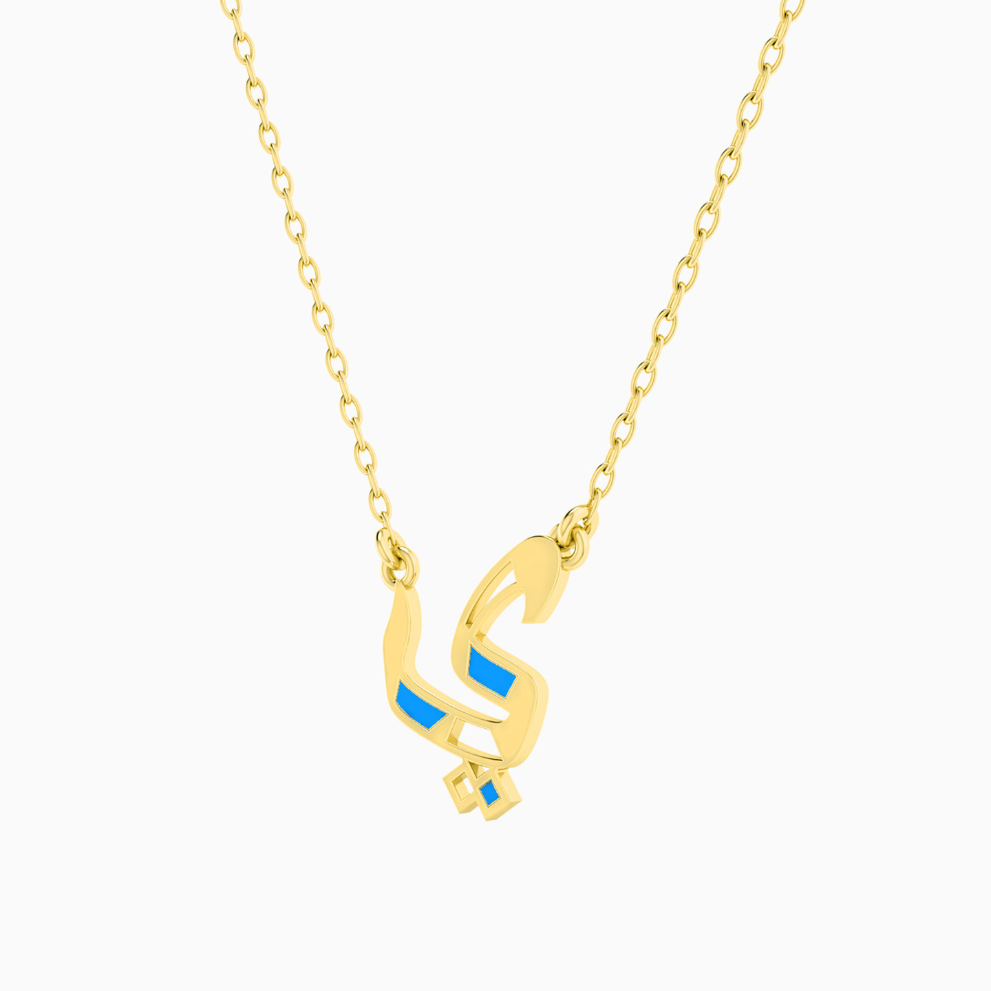 Letter Ya Colored Stones Necklace In 18K Gold - 2 Letter Ya Colored Stones Necklace In 18K Gold - 2