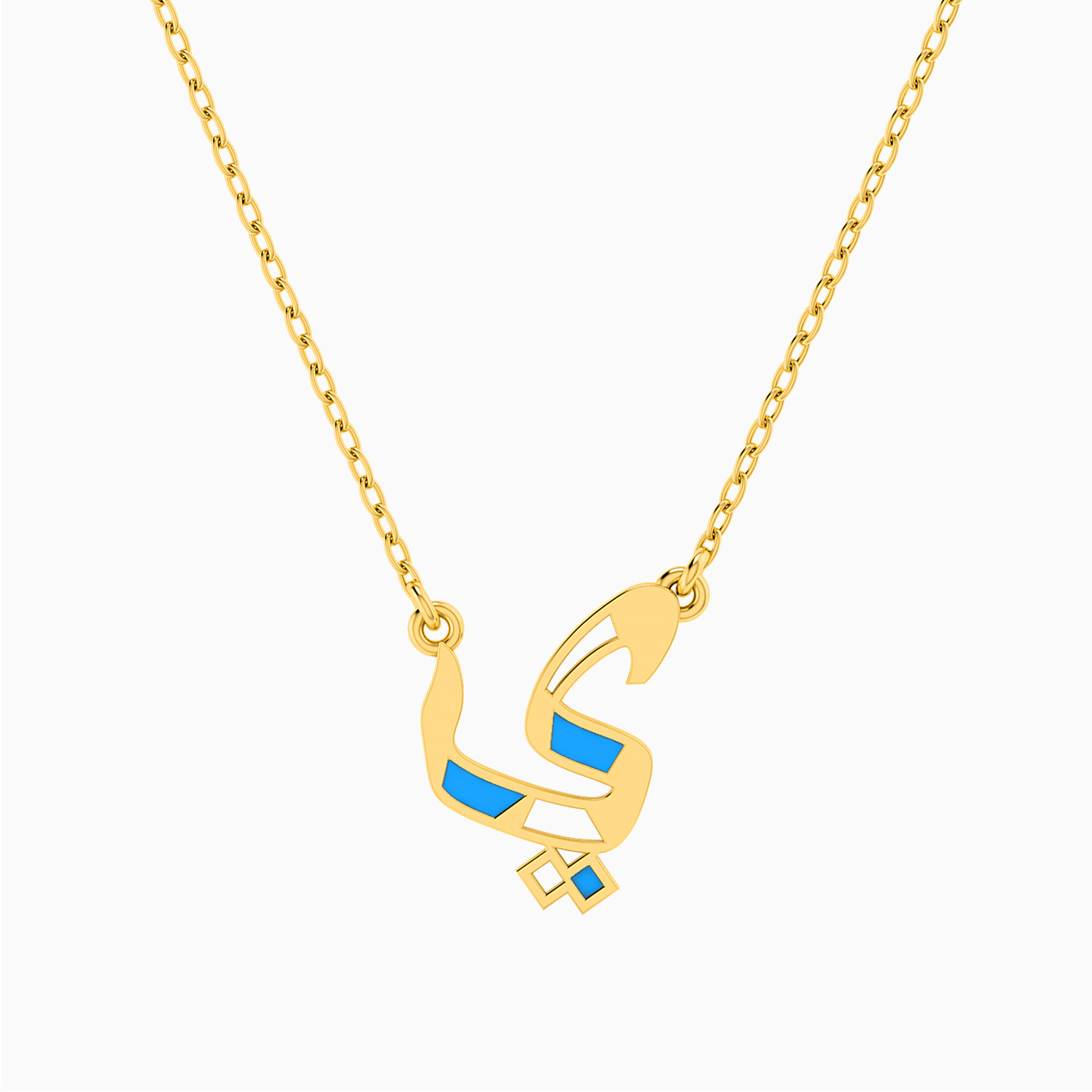 Letter Ya Colored Stones Necklace In 18K Gold Letter Ya Colored Stones Necklace In 18K Gold