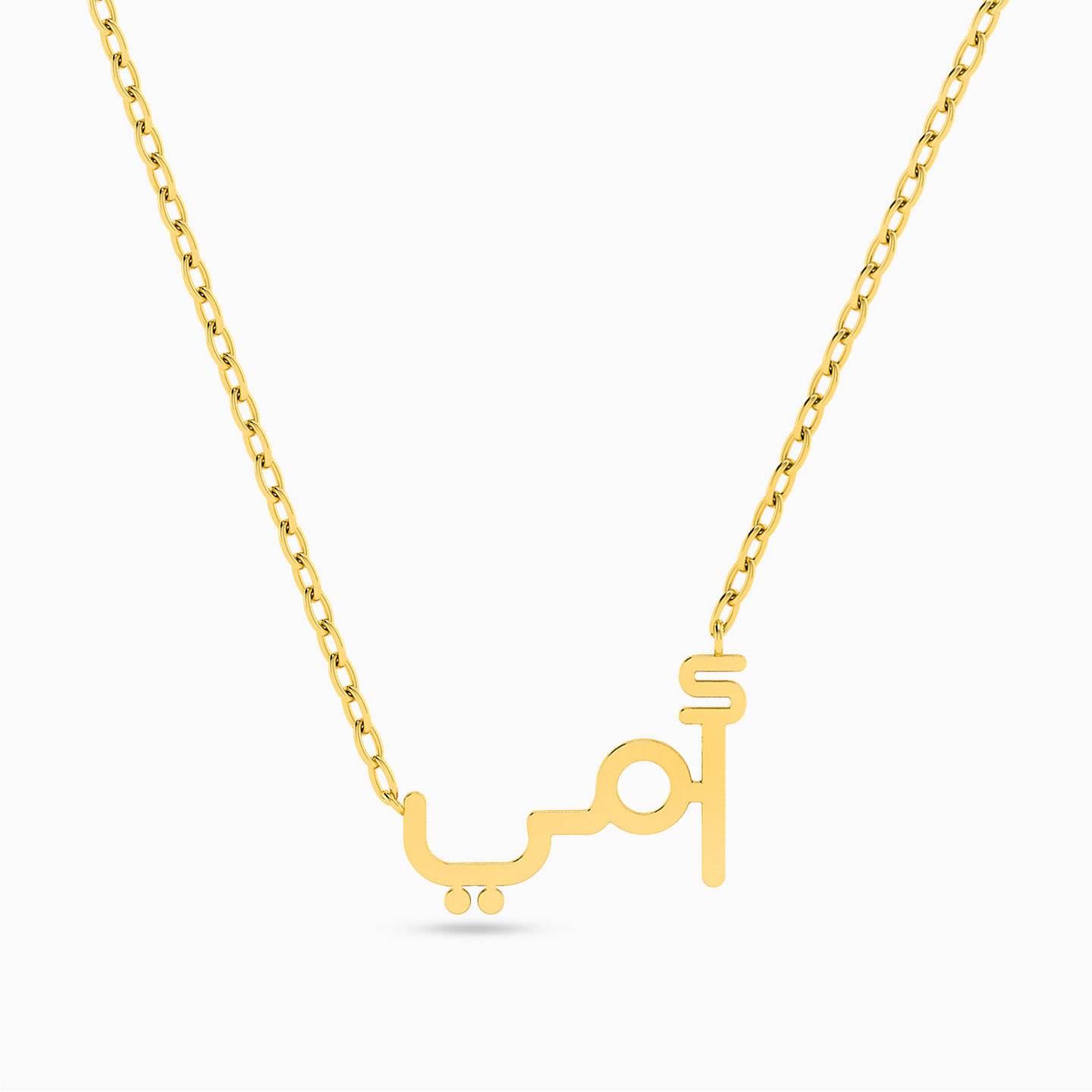 Ummi Necklace In 18K Gold Ummi Necklace In 18K Gold