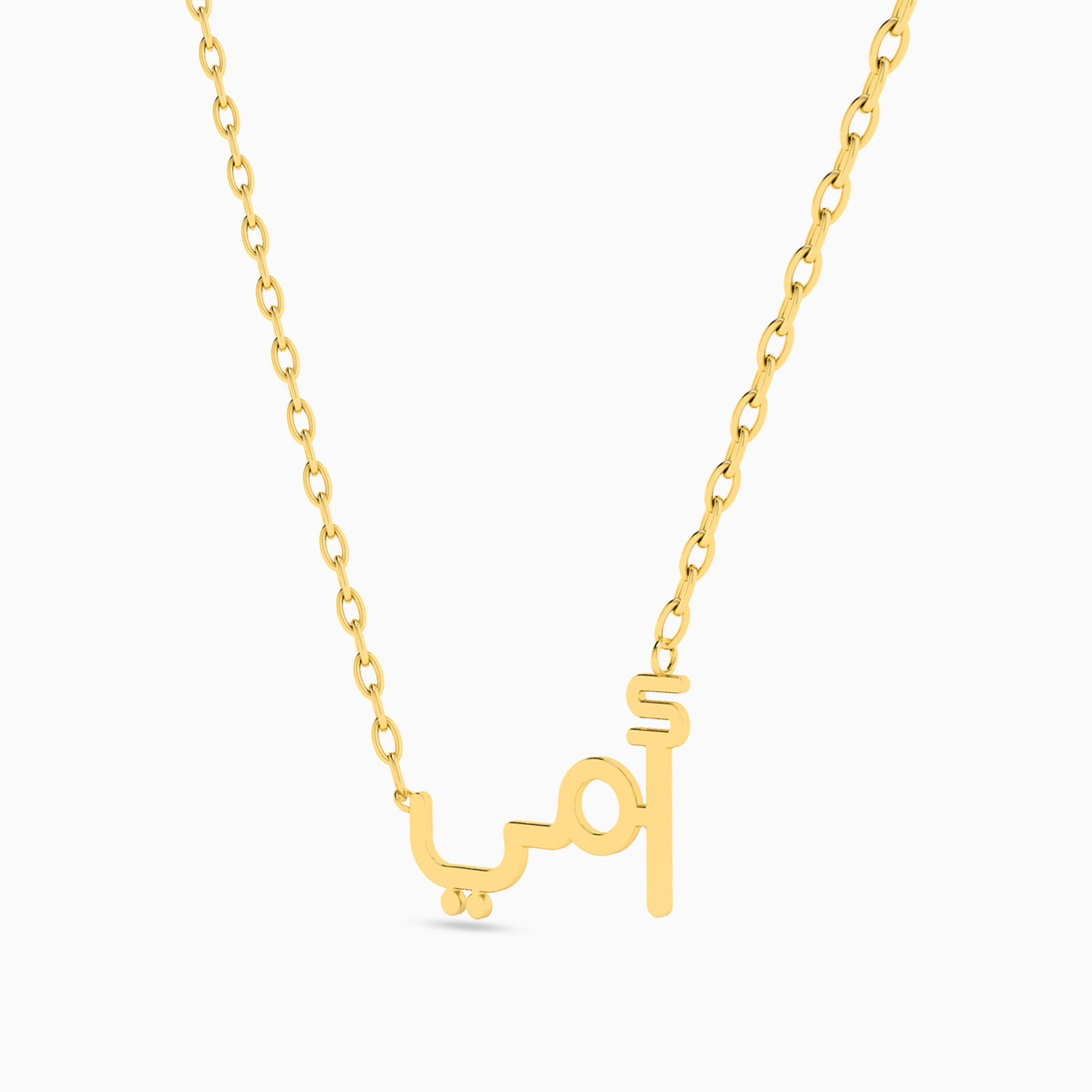 Ummi Necklace In 18K Gold - 2 Ummi Necklace In 18K Gold - 2