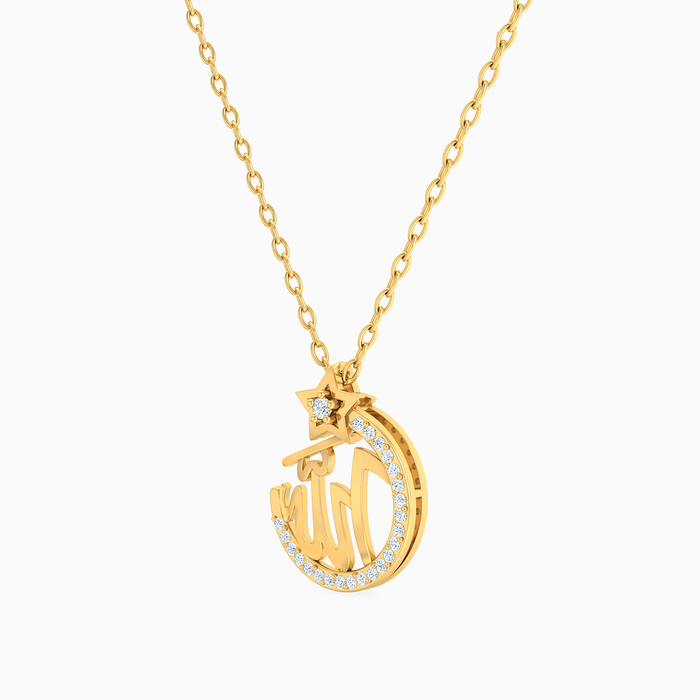 Allah Word Diamond Necklace in 18K Gold - 2 Allah Word Diamond Necklace in 18K Gold - 2