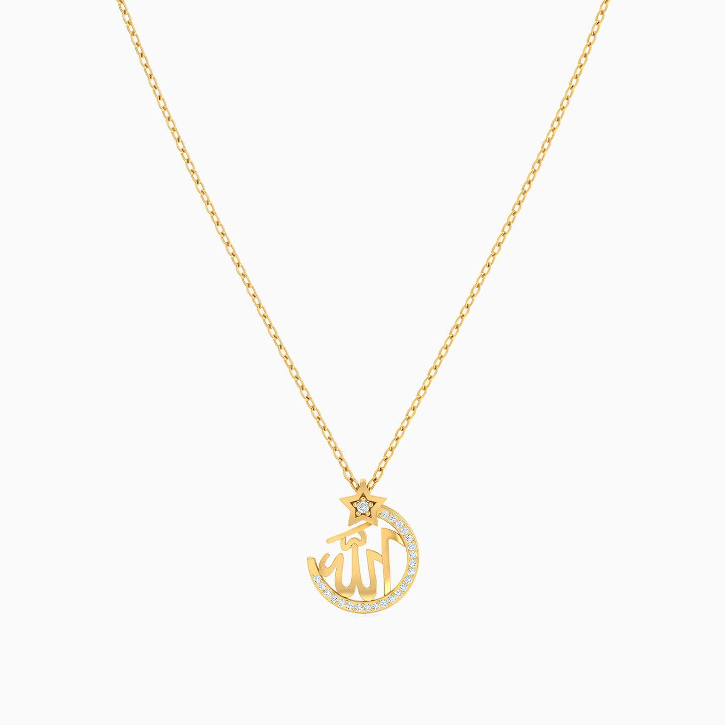 Allah Word Diamond Necklace in 18K Gold - 3 Allah Word Diamond Necklace in 18K Gold - 3