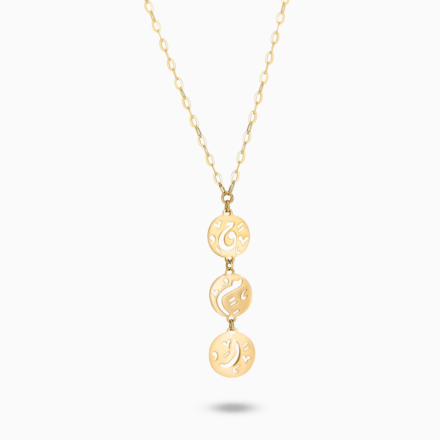 Qamar Word Pendant with Chain in 18K Gold Qamar Word Pendant with Chain in 18K Gold