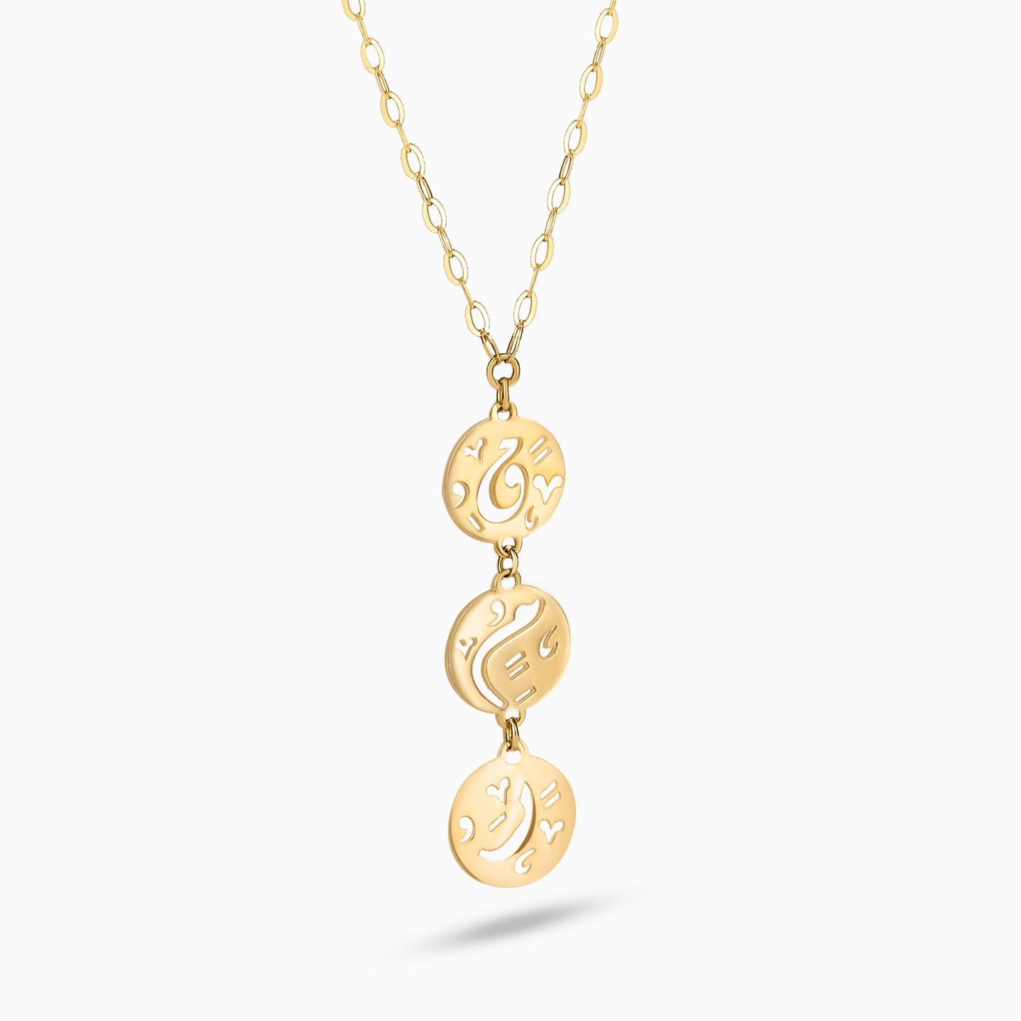Qamar Word Pendant with Chain in 18K Gold - 2 Qamar Word Pendant with Chain in 18K Gold - 2