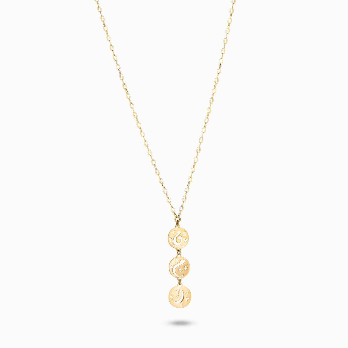 Qamar Word Pendant with Chain in 18K Gold - 3 Qamar Word Pendant with Chain in 18K Gold - 3