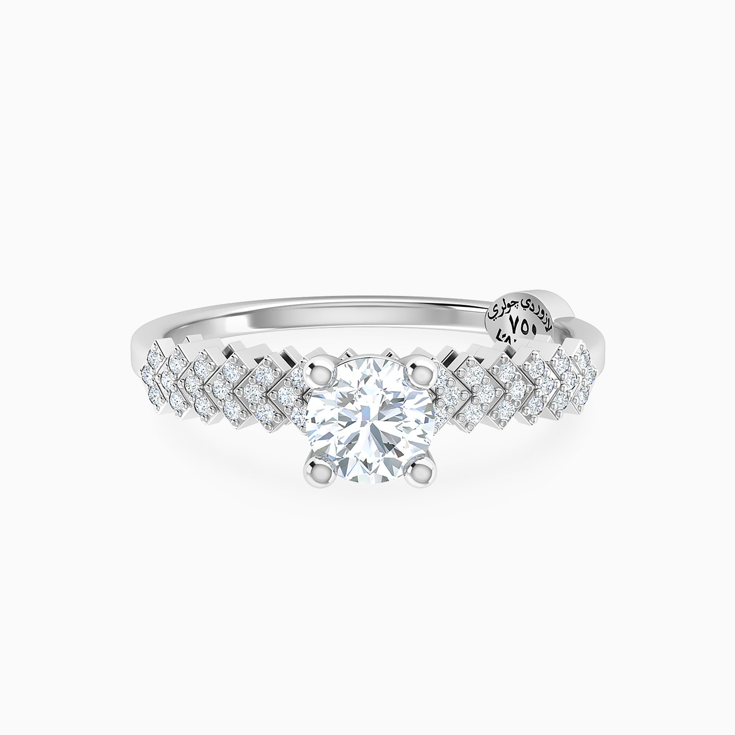 Diamond Traffic Arrows Ring In 18K Gold Diamond Traffic Arrows Ring In 18K Gold
