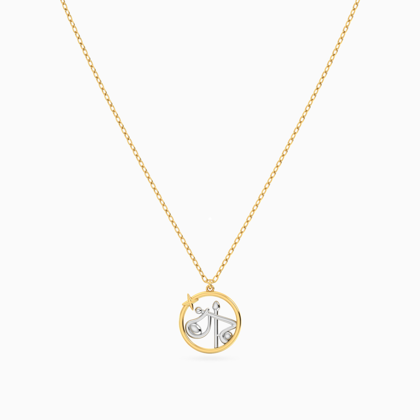 Libra Symbol Necklace In 14K Gold - 3 Libra Symbol Necklace In 14K Gold - 3