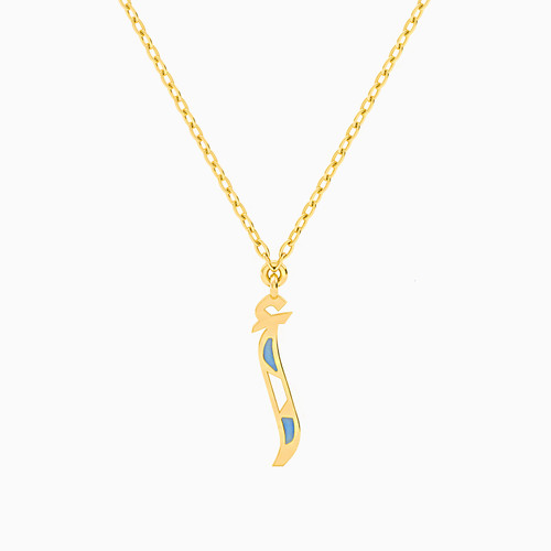 MLN318 - Letter Alif Green Stones Necklace In 18K Gold - 111050300282422-1.jpg