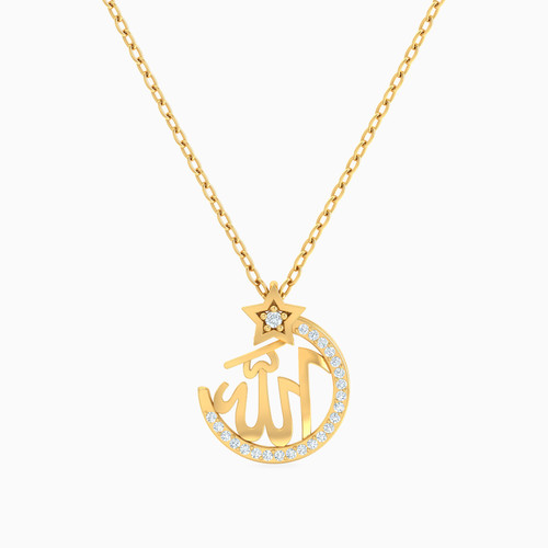 LDN1962 - Allah Word Diamond Necklace in 18K Gold - 144500307382451-1.jpg