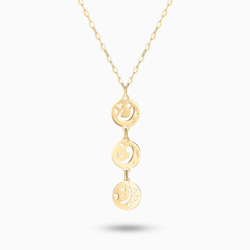 MLR725 - Noor Word Pendant with Chain in 18K Gold - 21046140596-1.jpg