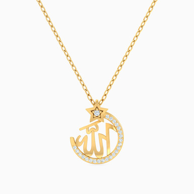 Allah Word Diamond Necklace in 18K Gold - 144500307382451
