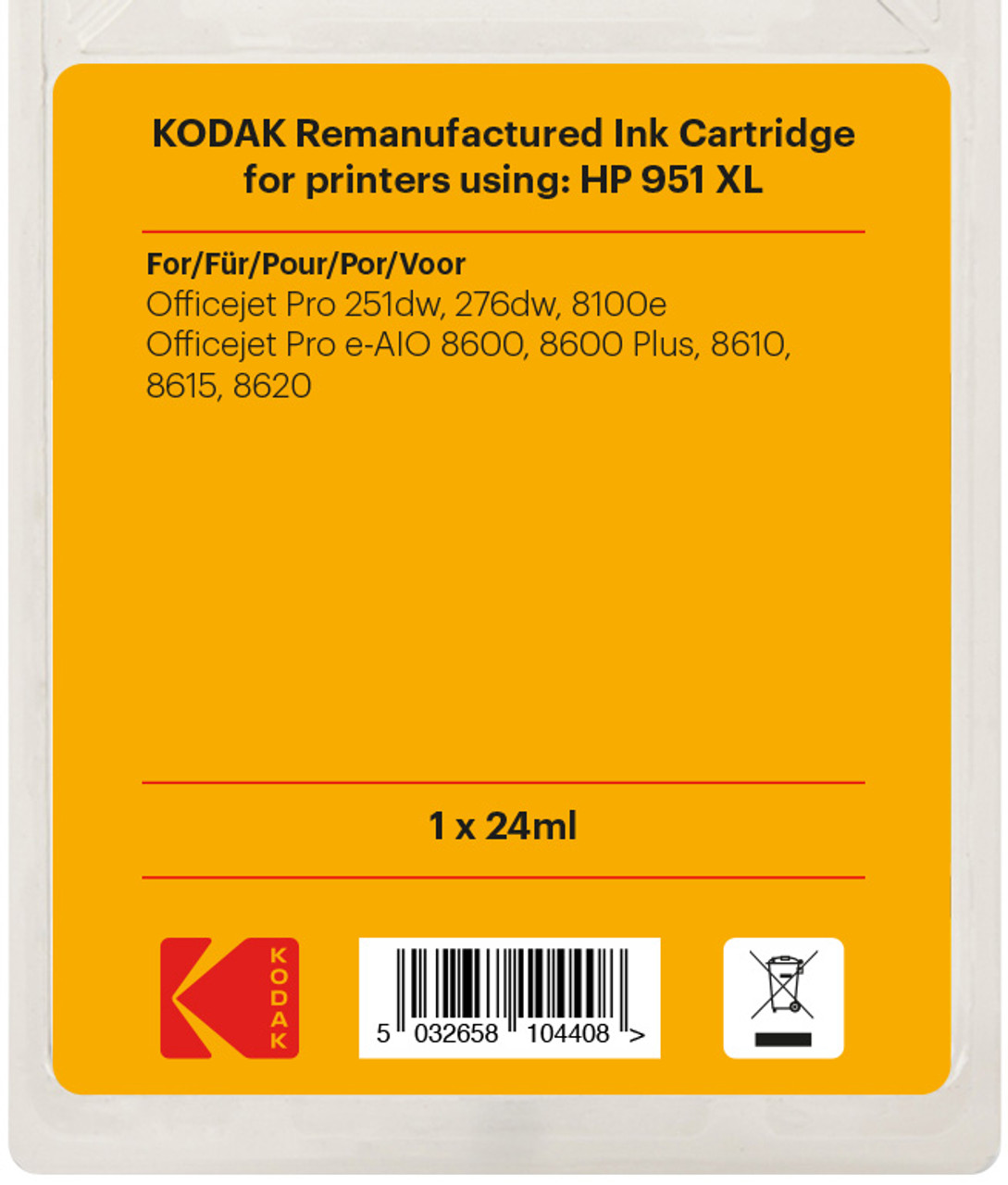 Cartouche d'encre 951 XL Cyan compatible Hp