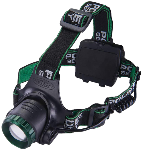 Lb Marketing 98730 Blackout-R  Black 280/1,000 Lumens White LED