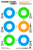 Action Target GSDCFIRE1100 Dynamic Course  Circle Paper 23" x 35" Multi-Color 100 Per Box