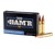 Wilson Combat A300HMR135FTX   300HAM'R 135gr Hornady FTX 20 Per Box/10 Case