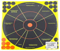 Birchwood Casey Shoot-n-c, Bir 34075 Shoot-n-c 12" Handgun Trainer       50pk Birchwood Casey Shoot-n-c, Bir 34075 Shoot-n-c 12" Handgun Trainer       50pk