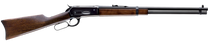 Cimarron 1886, Cim As18864570r 1886 Rfl 4570 26"