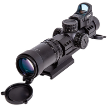 FIREFIELD FF13071K  RAPIDSTRIKE 1-4X24 SFP SCP KT